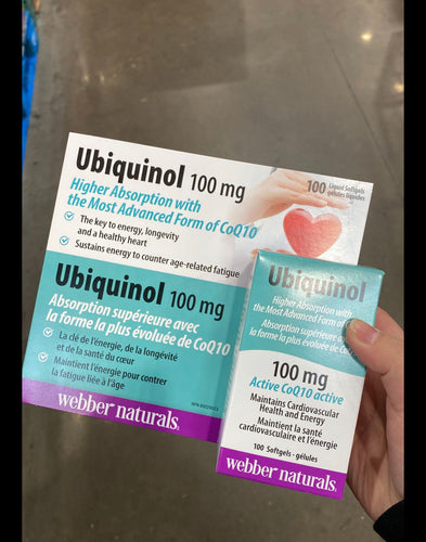 Ubiquinol 拆盒不包郵