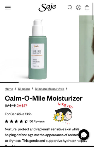 Calm o mile moisturizer不包郵