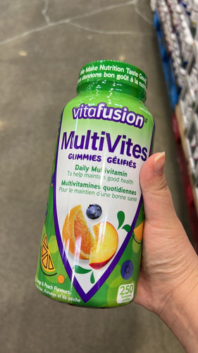 Vitafusion multivitamin  2件包郵